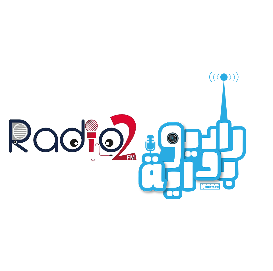 Radiobidaya